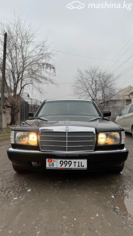 Mercedes-Benz S-Класс