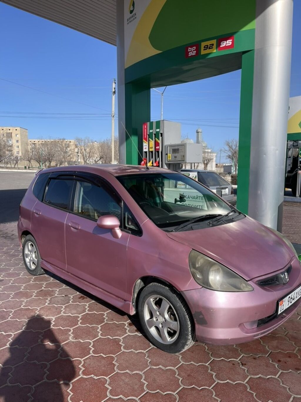 Honda Fit