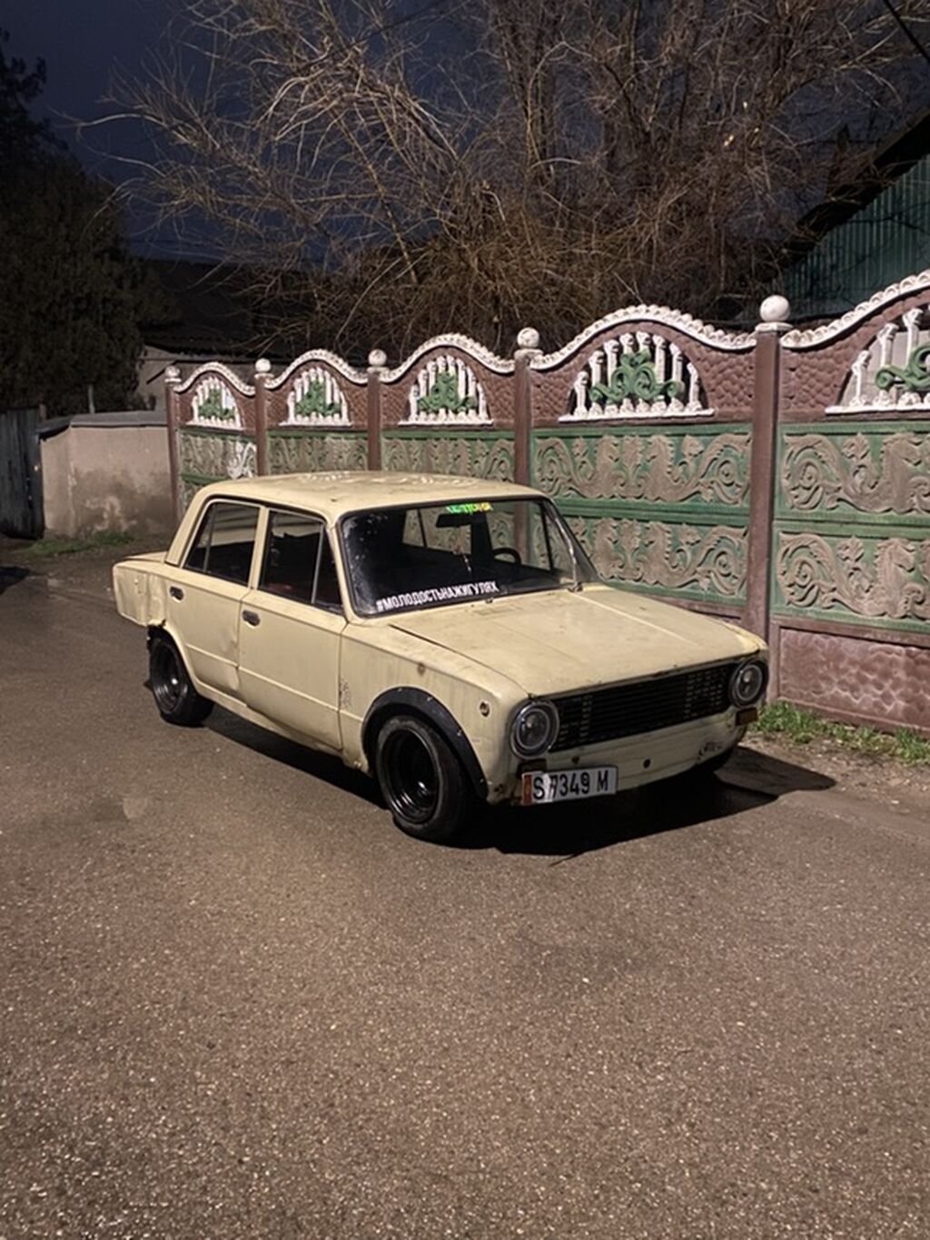 ВАЗ (ЛАДА) 2101