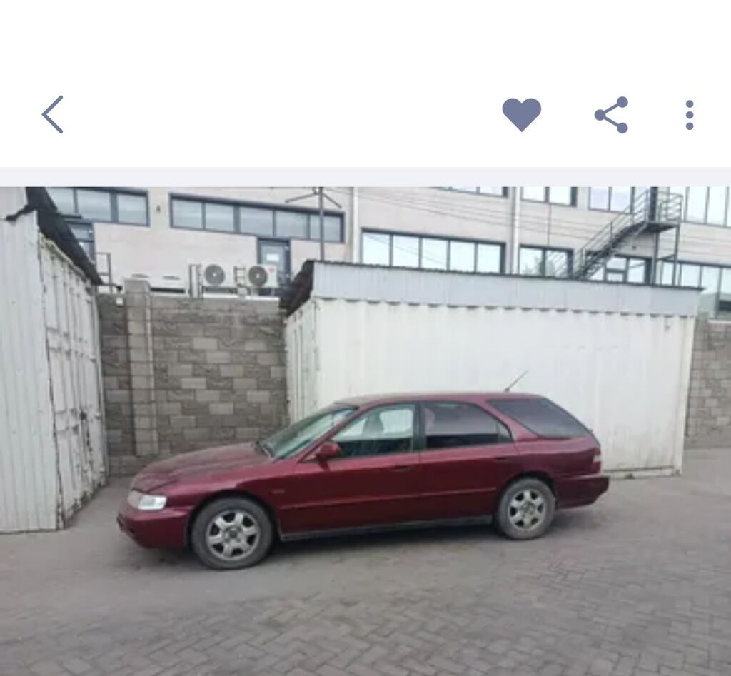 Хонда аккорд сатылат универсал каропка автомат год 1996. абиом 2.2