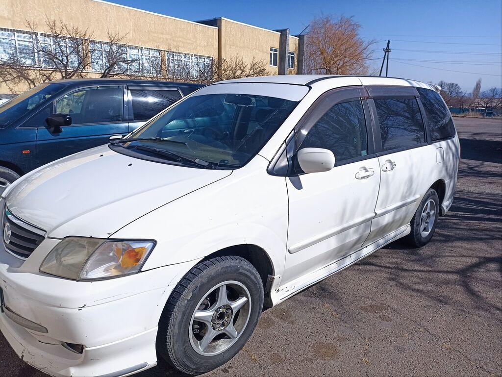 Mazda MPV