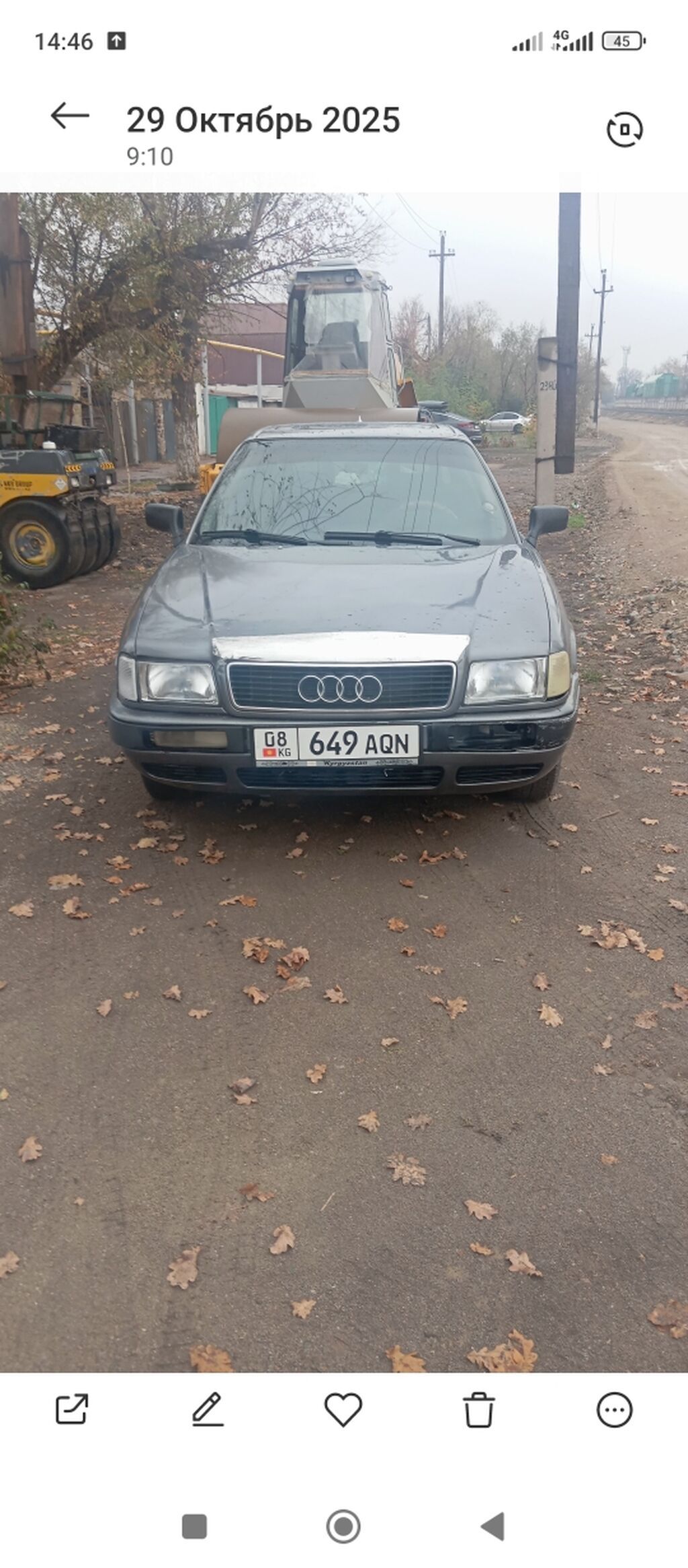 Audi 80