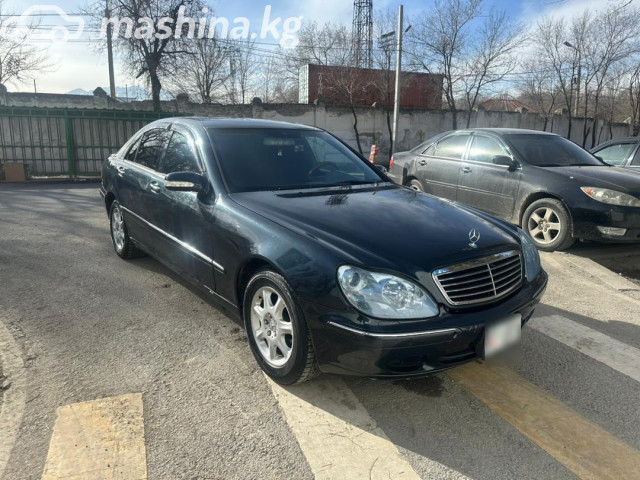 Mercedes-Benz S-Класс