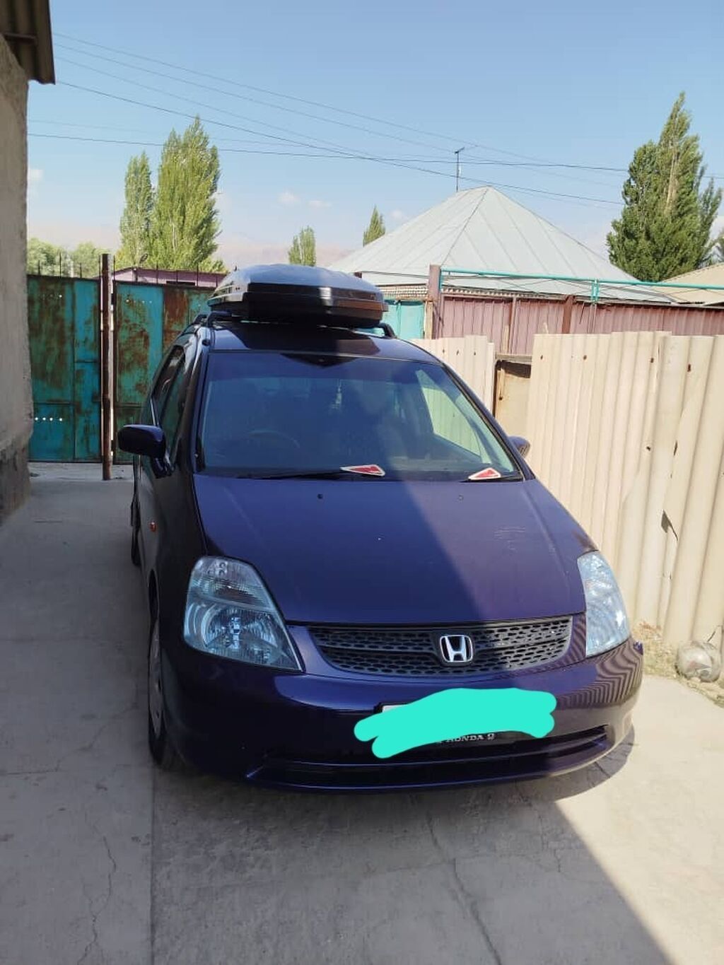 Honda Stream