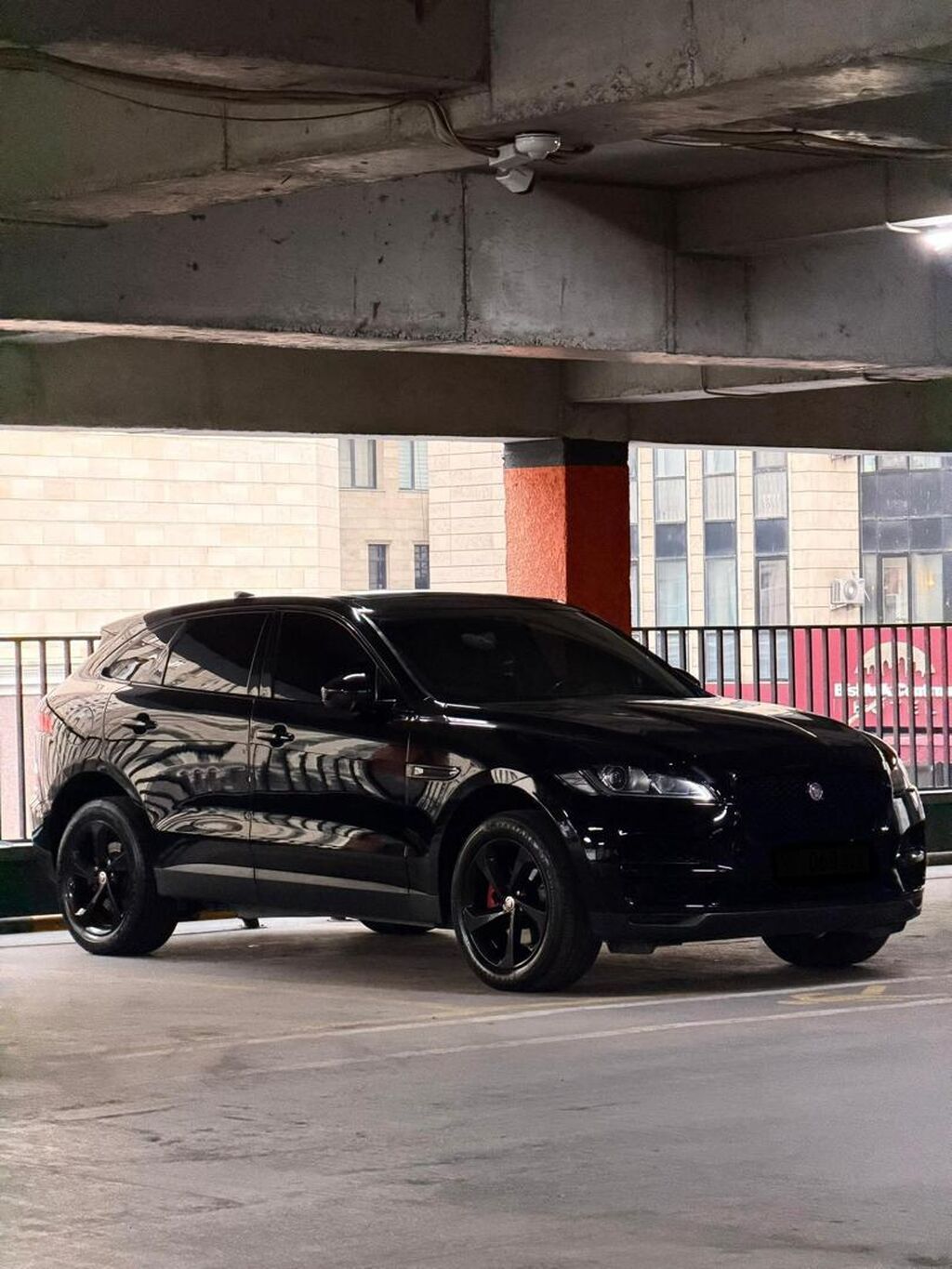 Jaguar F-Pace