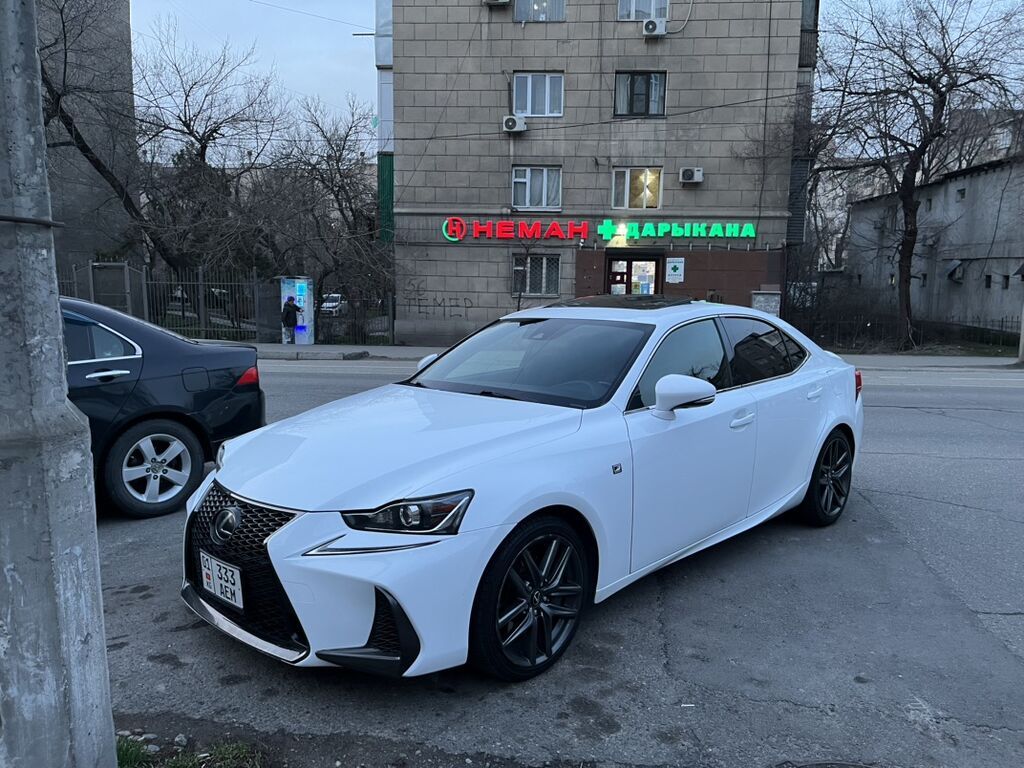 Lexus IS