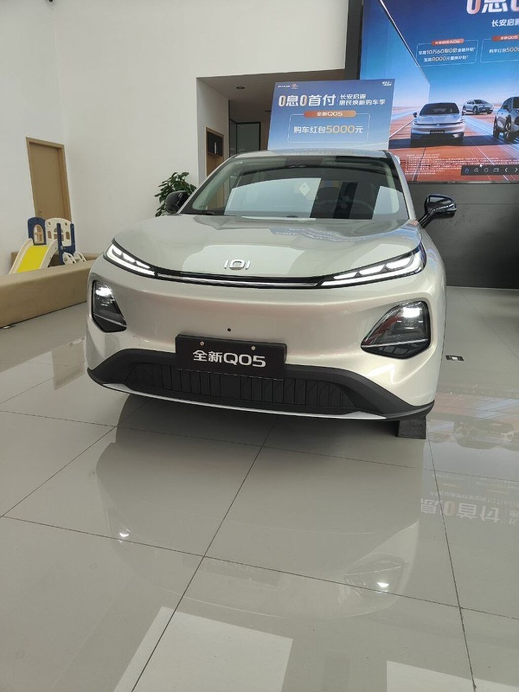 Changan Qiyuan Q05