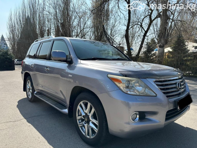 Lexus LX