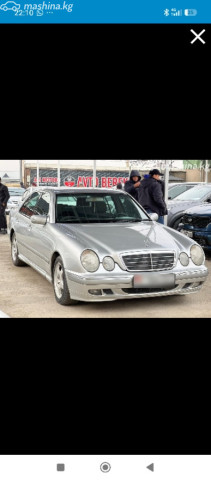 Mercedes-Benz E-Класс