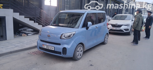 Kia Ray