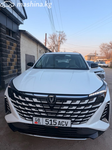 Changan UNI-Z