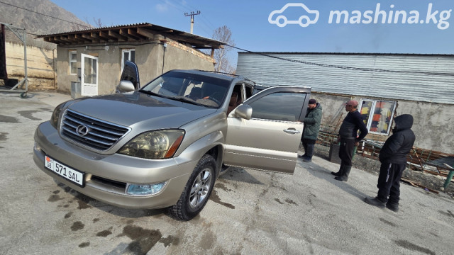Lexus GX