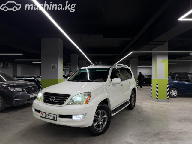 Lexus GX