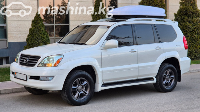 Lexus GX