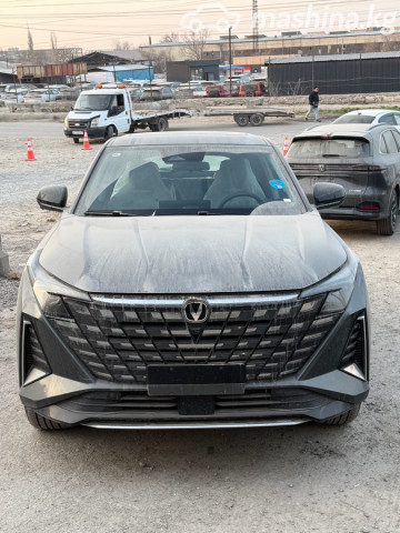 Changan UNI-Z