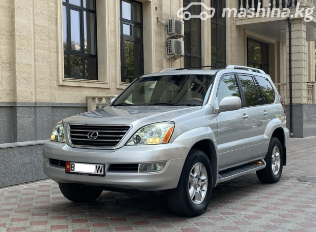 Lexus GX