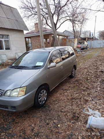 Toyota Gaia