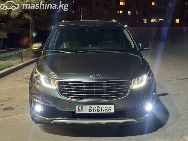 Kia Carnival