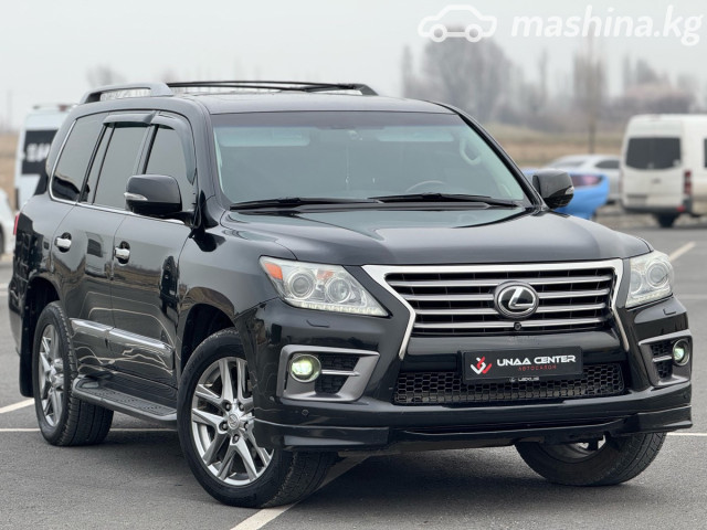 Lexus LX