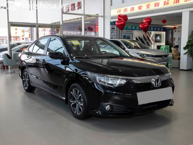 Honda Crider