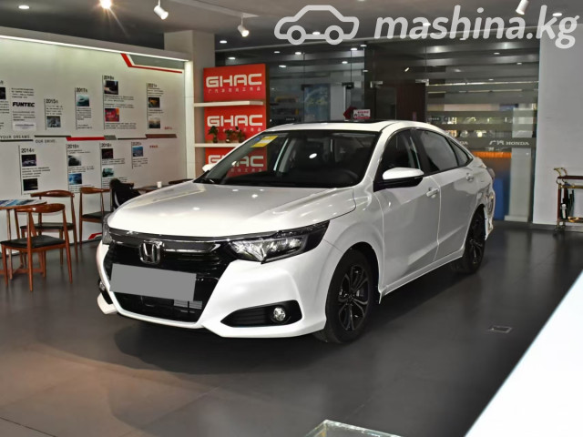Honda Crider
