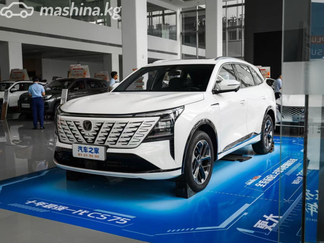 Changan CS75PLUS