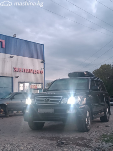 Lexus LX