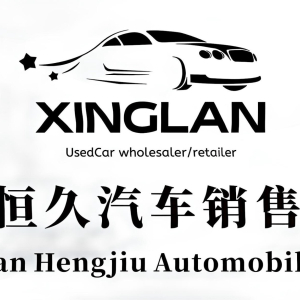 BYD Song Plus