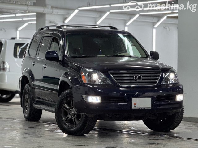 Lexus GX