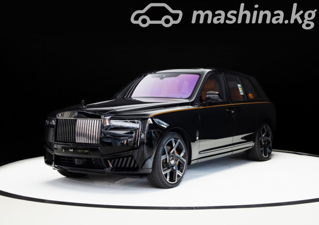 Rolls-Royce Cullinan