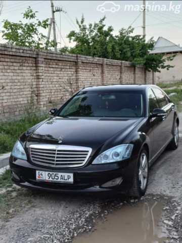 Mercedes-Benz S-Класс
