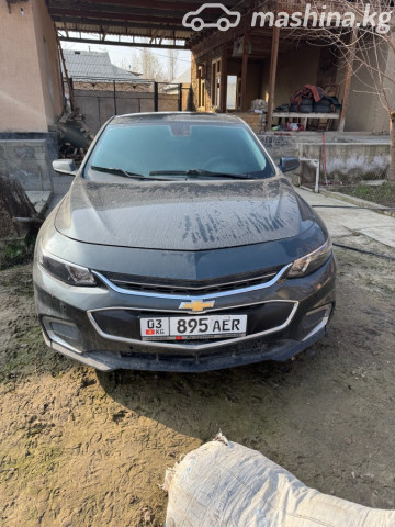 Chevrolet Malibu