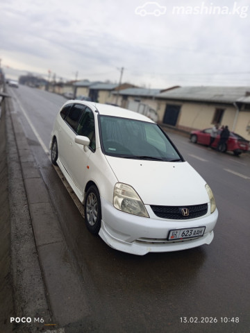 Honda Stream