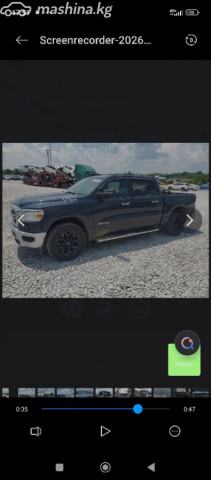 Dodge RAM