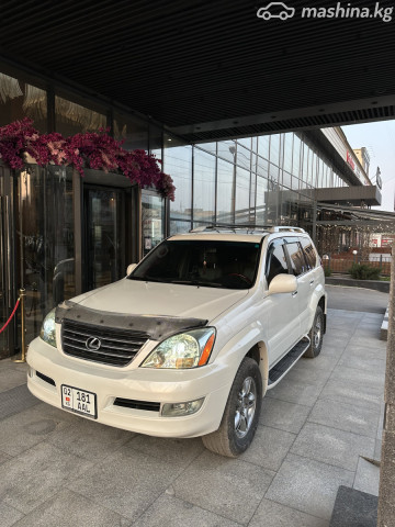 Lexus GX