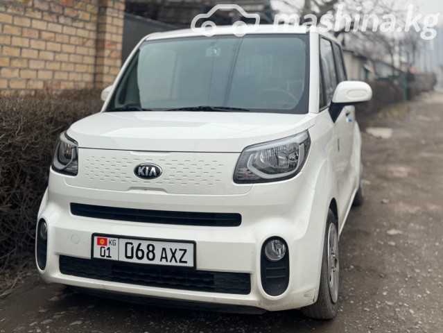 Kia Ray
