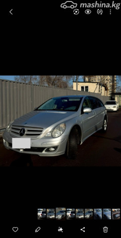 Mercedes-Benz R-Класс