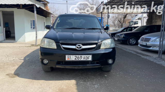Mazda Tribute