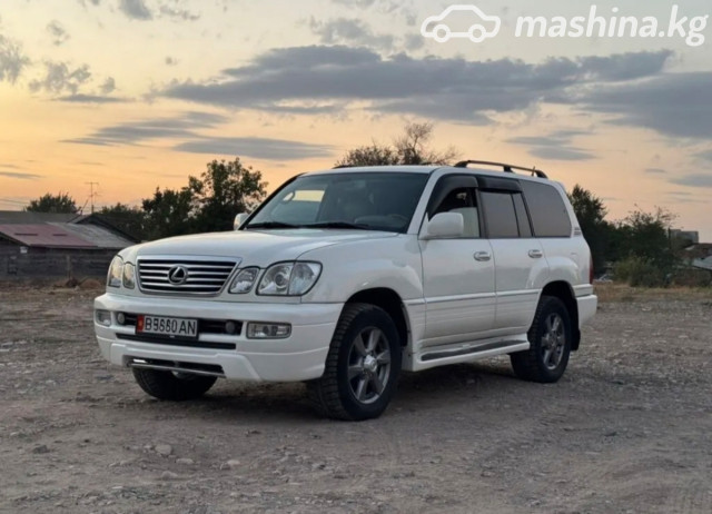 Lexus LX
