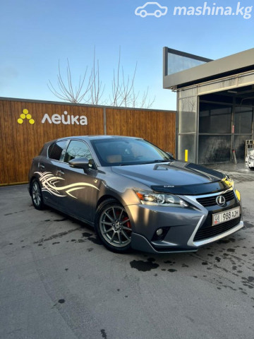 Lexus CT