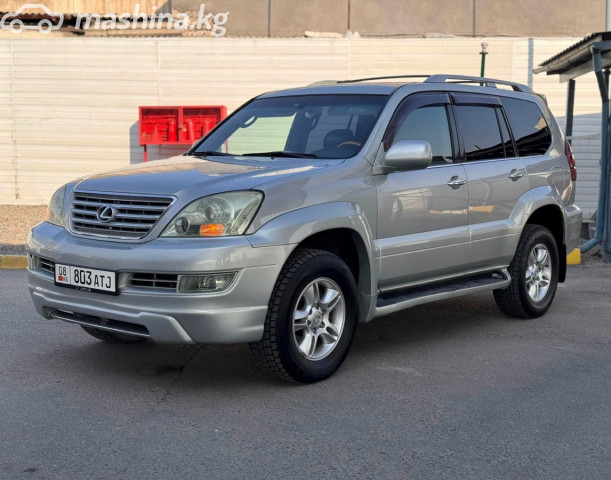 Lexus GX