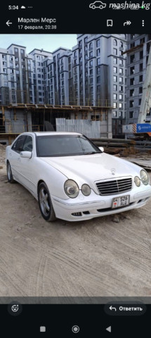 Mercedes-Benz E-Класс