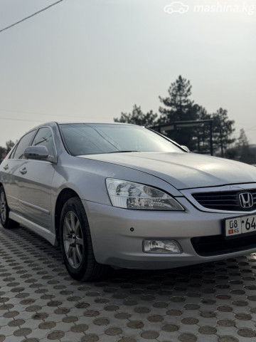 Honda Inspire