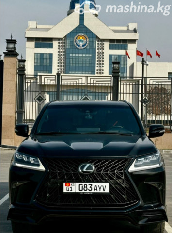Lexus LX