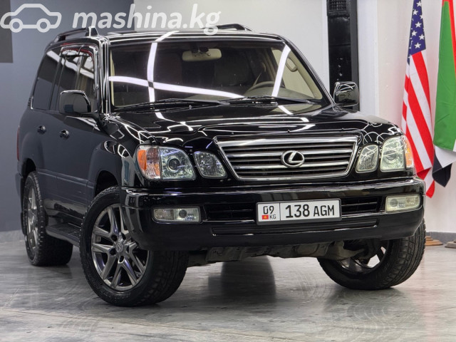 Lexus LX