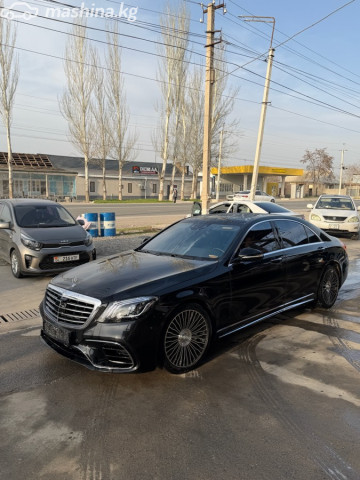 Mercedes-Benz S-Класс