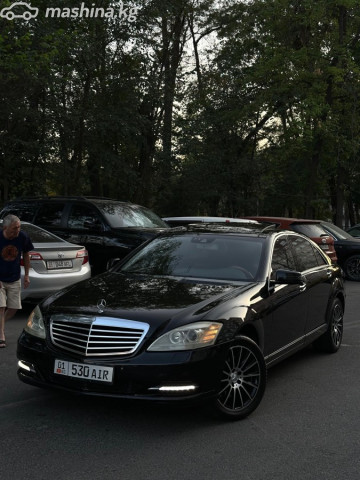 Mercedes-Benz S-Класс