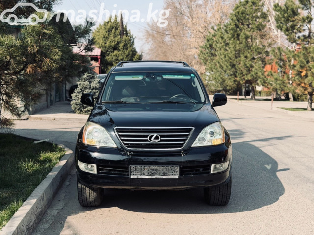 Lexus GX