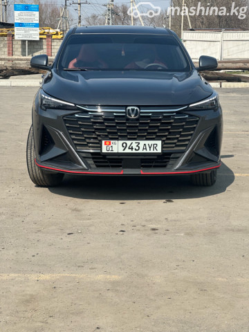 Changan X5 Plus