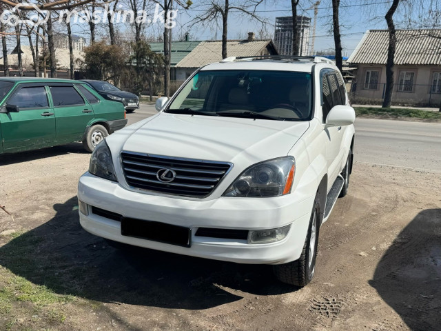 Lexus GX